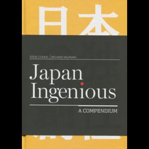 Japan Ingenious by Steve Cohen and Richard Kaufman