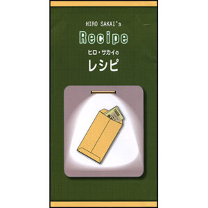 Recipe by Hiro Sakai
