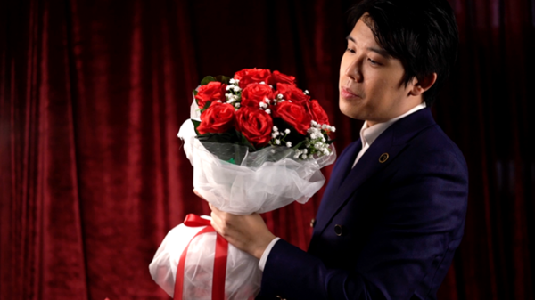 The Bouquet